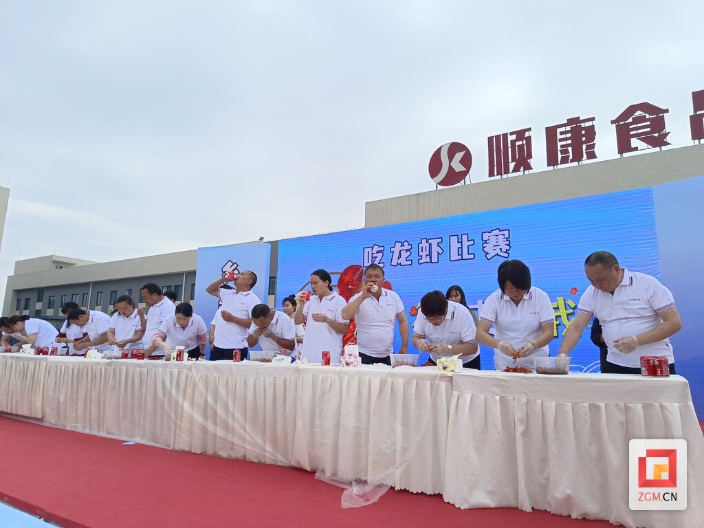 “五一”假期倒计时！富顺耍处非常多，速戳了解详情——-7.jpg