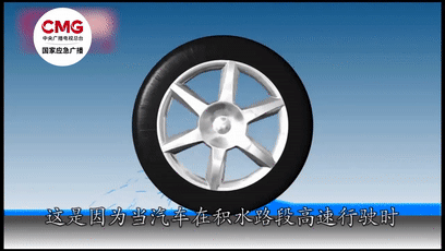 “点刹+双闪……”高速突遇险情这些操作能救命-3.gif