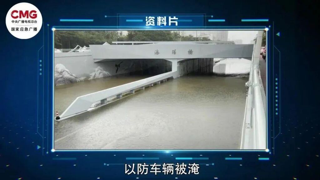 “点刹+双闪……”高速突遇险情这些操作能救命-5.jpg