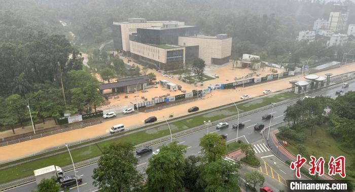 珠海暴雨红色预警 多个景区闭园-2.jpeg