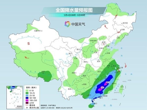 假期返程 这些地方将迎来降雨降温→-1.jpg