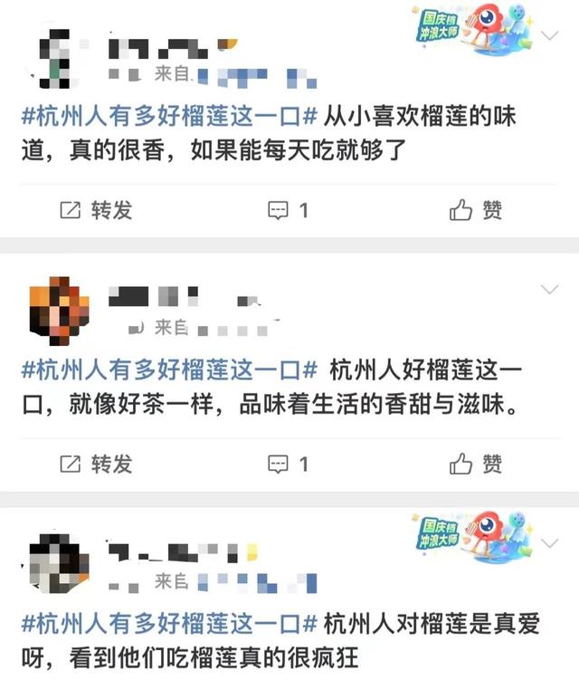 15天内，价格跌了近一半！杭州老板：一天一个价，可能还会跌-4.jpg