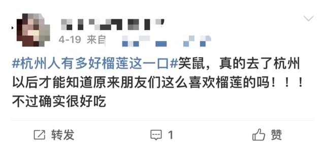 15天内，价格跌了近一半！杭州老板：一天一个价，可能还会跌-5.jpg