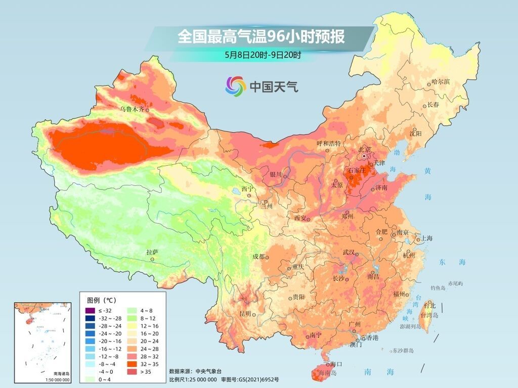 “五一”假期告罄，南方大范围强降雨终于结束，下周北方将飙到35℃-7.jpg