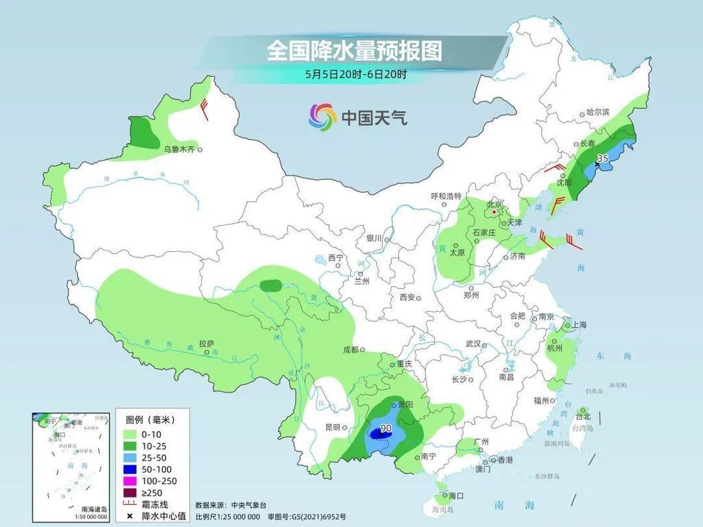 “五一”假期告罄，南方大范围强降雨终于结束，下周北方将飙到35℃-2.jpg