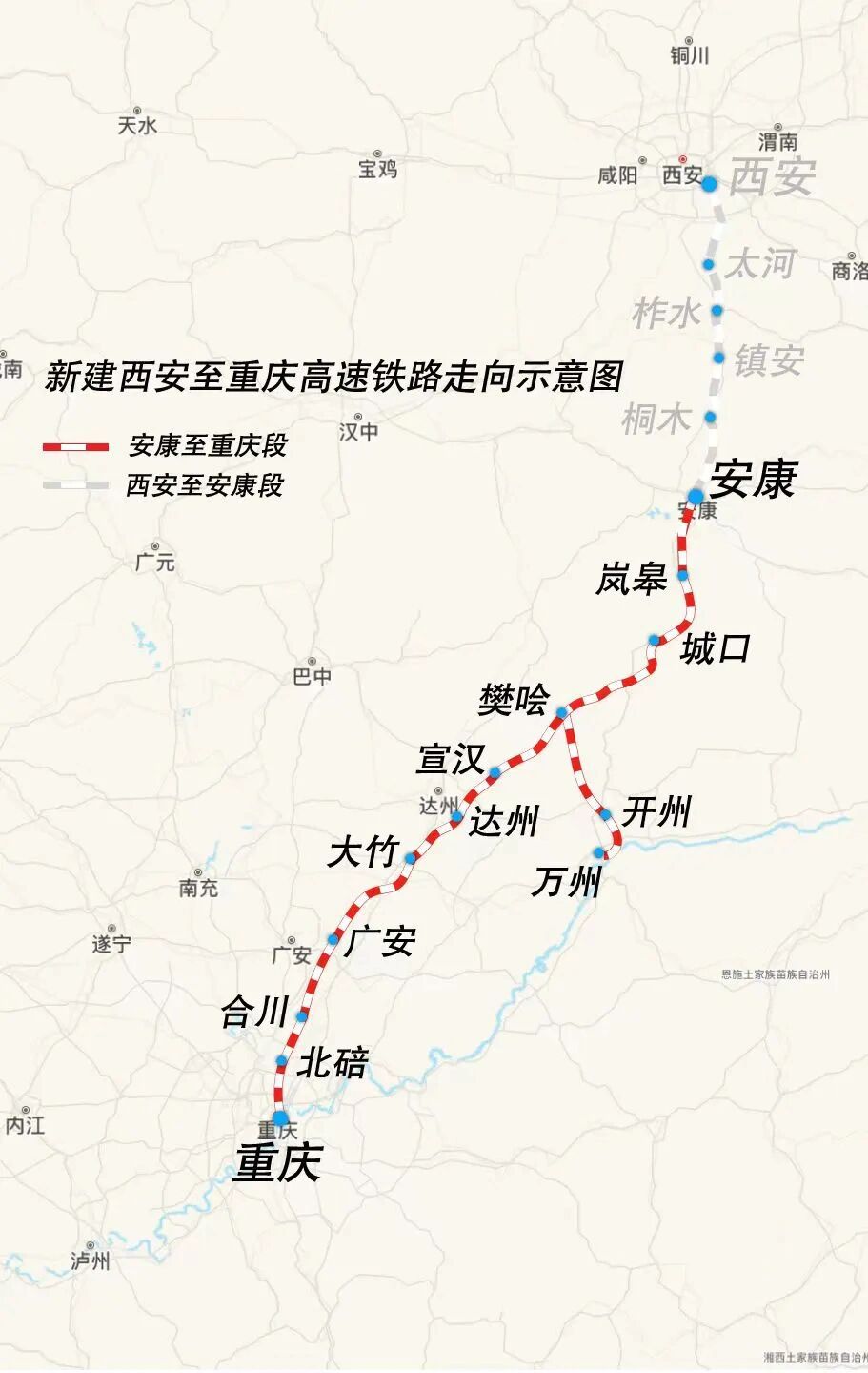 设计时速350公里，5条高铁有新进展！-3.jpg