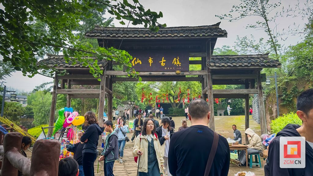 人间烟火气 “自贡味”诱人——“五一”假期自贡消费市场扫描-6.jpg