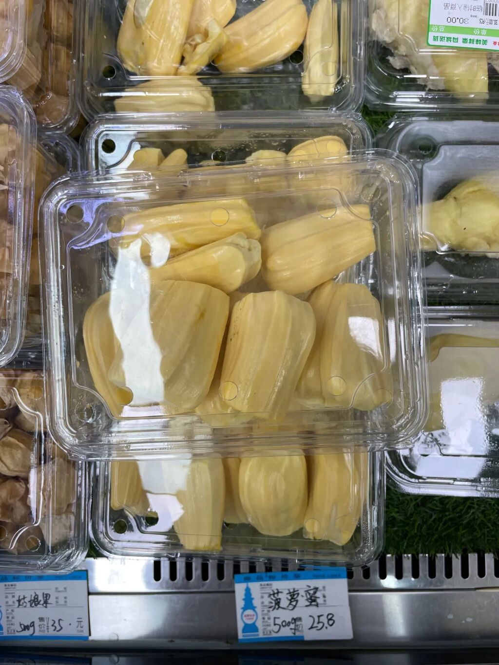 价格接近腰斩！“一天一个价，可能还会跌”-4.jpg