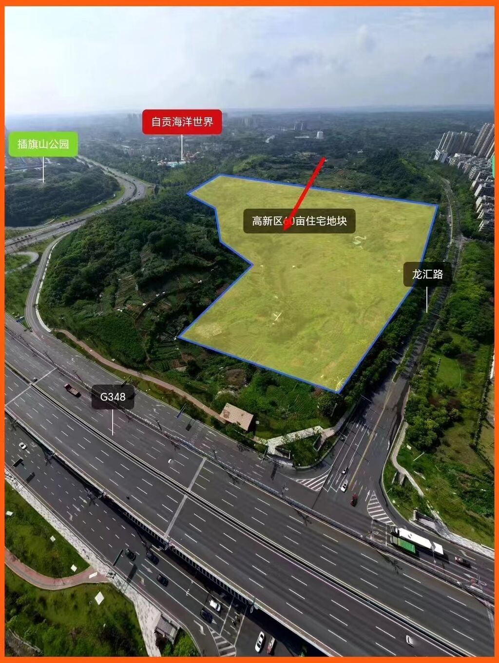 总价3个亿！自贡南湖又一高质量地块拍出-3.jpg