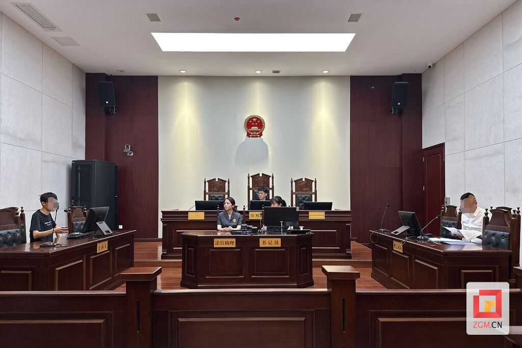 自贡市中级人民法院全面试用全流程网上办案系统-1.jpg