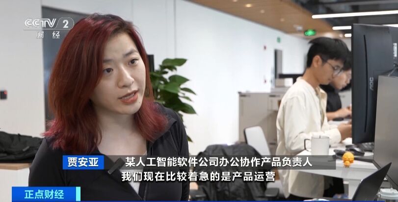 缺人！需求暴涨超300%！年薪超50万元！这一风口，带来大机遇→-1.jpg