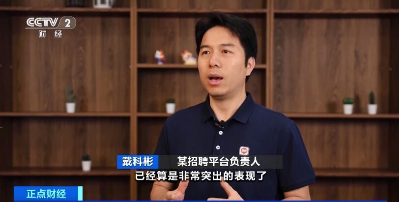 缺人！需求暴涨超300%！年薪超50万元！这一风口，带来大机遇→-5.jpg