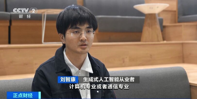 缺人！需求暴涨超300%！年薪超50万元！这一风口，带来大机遇→-6.jpg
