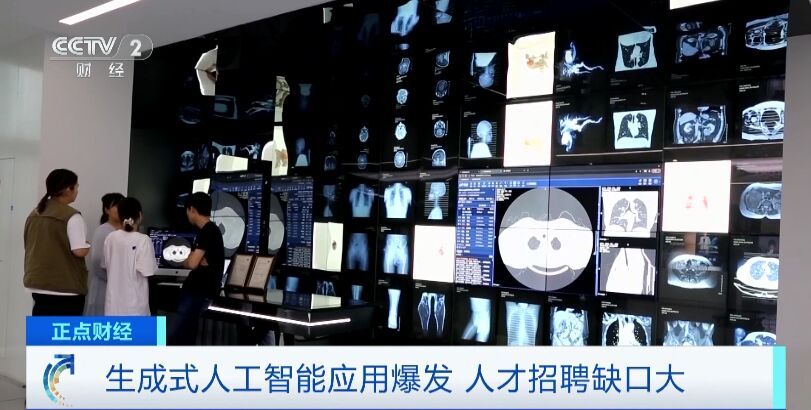 缺人！需求暴涨超300%！年薪超50万元！这一风口，带来大机遇→-3.jpg