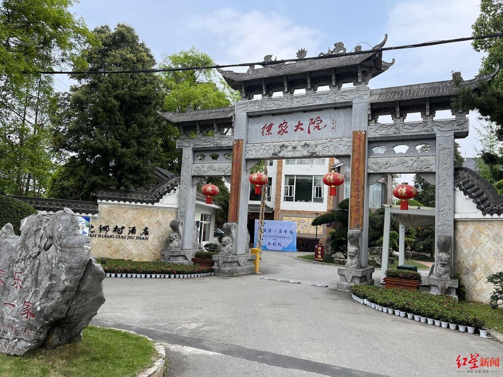 红星调查｜在成都，“消失”的农家乐去哪儿了？-2.jpeg