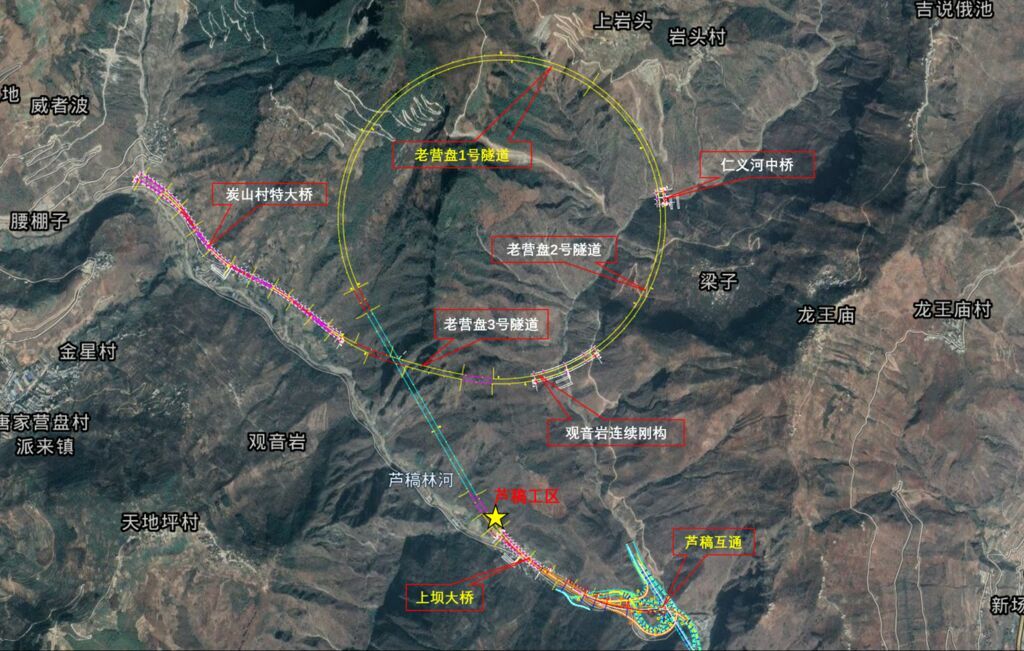 西昭高速老营盘隧道群3座隧道贯通-2.jpg