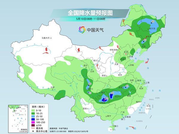 中东部明起将迎大范围降水 北方气温继续创新高-2.jpg