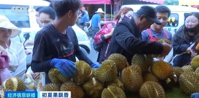你吃了吗？榴莲大量上市，部分价格跌破每斤10元-3.jpg
