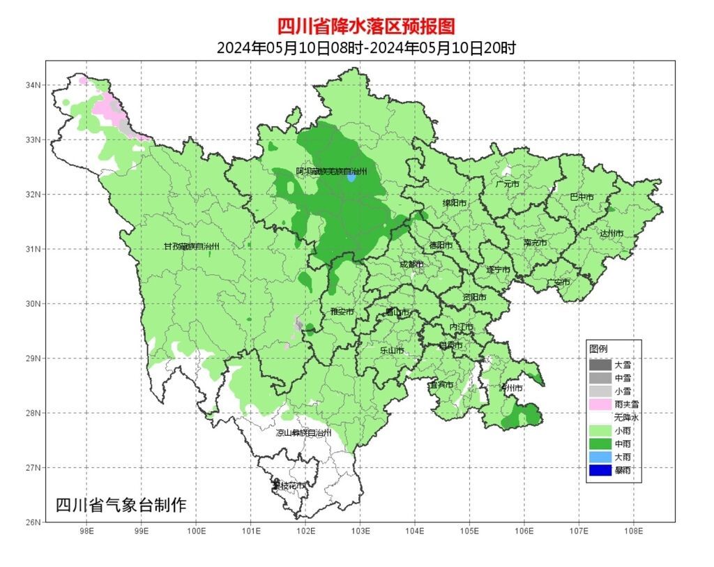 新一轮较强降雨来袭！未来几天，四川天气是这样→-2.jpg