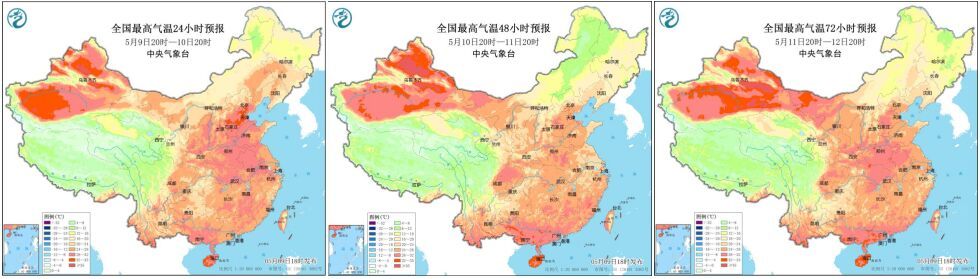 新一轮较强降雨来袭！未来几天，四川天气是这样→-6.jpg
