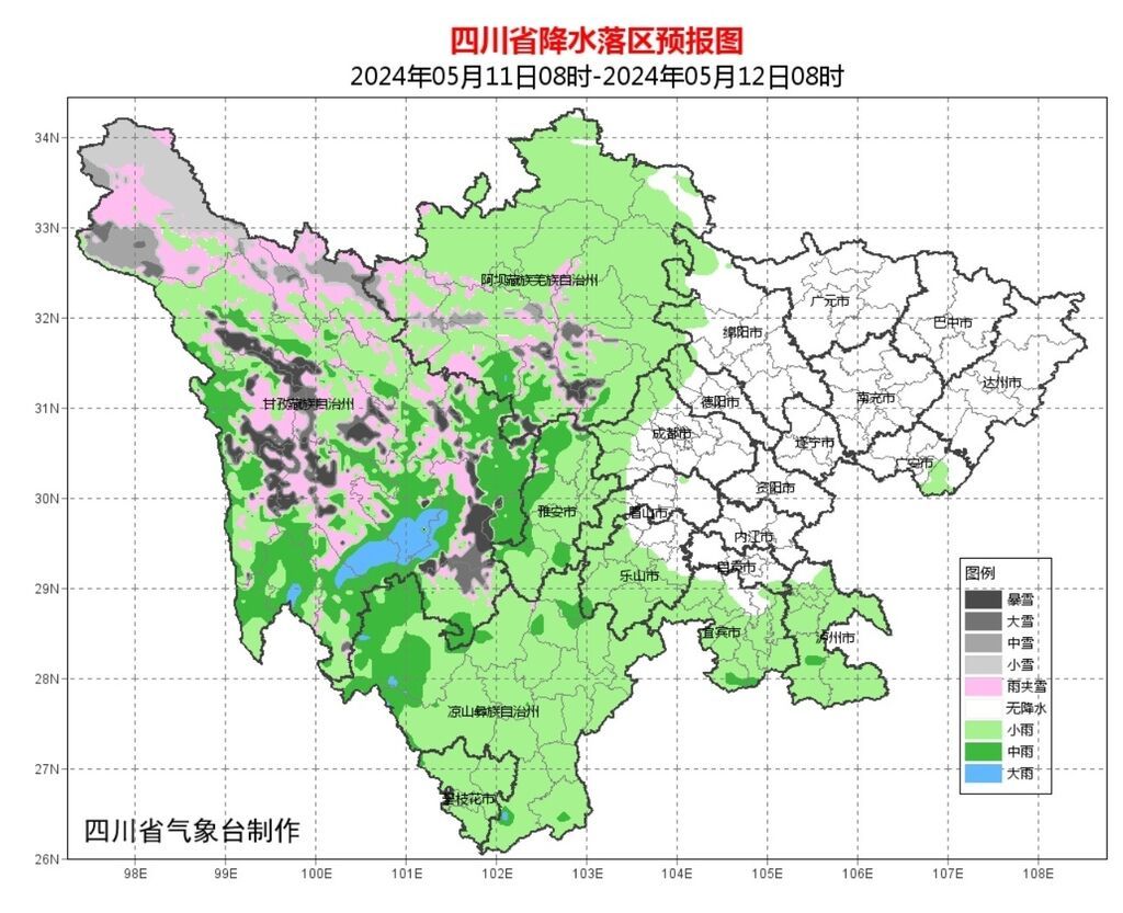 新一轮较强降雨来袭！未来几天，四川天气是这样→-4.jpg
