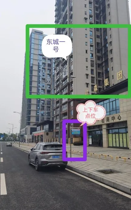 看过来！自贡将新增两条公交线路——-3.png