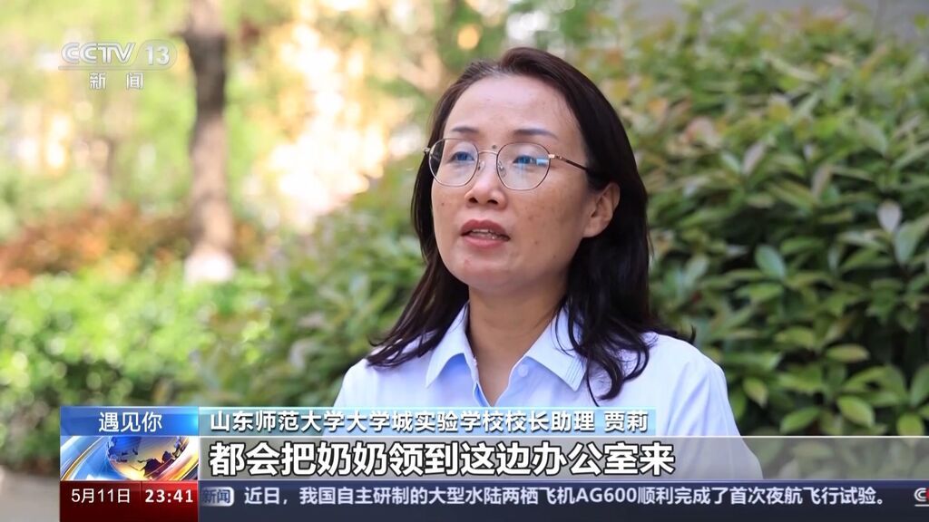 带着“失智母亲”去教书 他用行动为孩子们上“爱的教育”-7.jpg