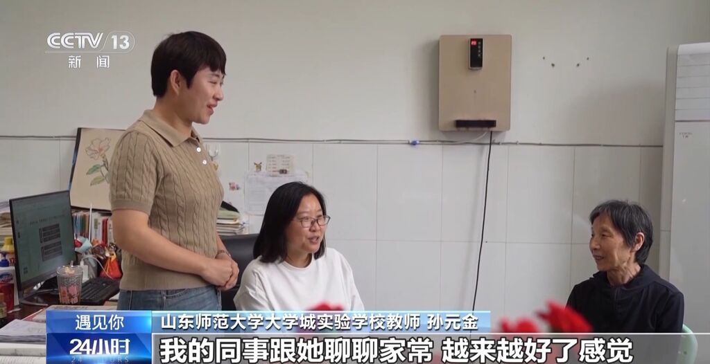 带着“失智母亲”去教书 他用行动为孩子们上“爱的教育”-6.jpg
