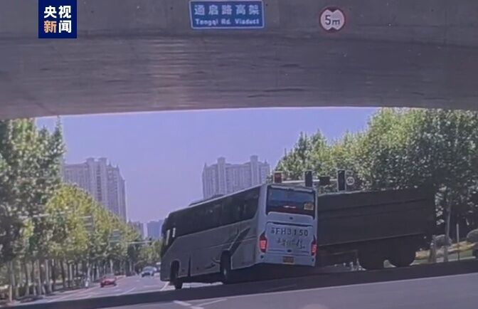 江苏南通交通事故最新通报：事故调查和责任认定正在进行-1.jpg