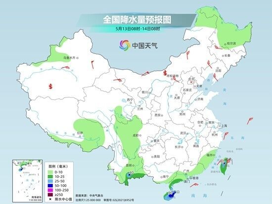 南方雨势将总体减弱 北方多地气温将连创新高-1.jpg
