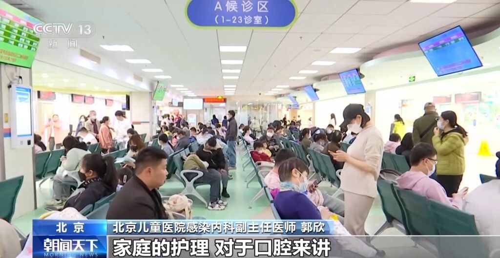 家长请注意！又到手足口病高发期小心孩子的这些症状-4.jpg