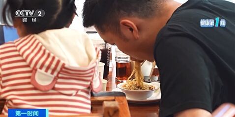 “低碳减肥”靠谱吗？专家提醒：难以持久还有副作用-5.jpg