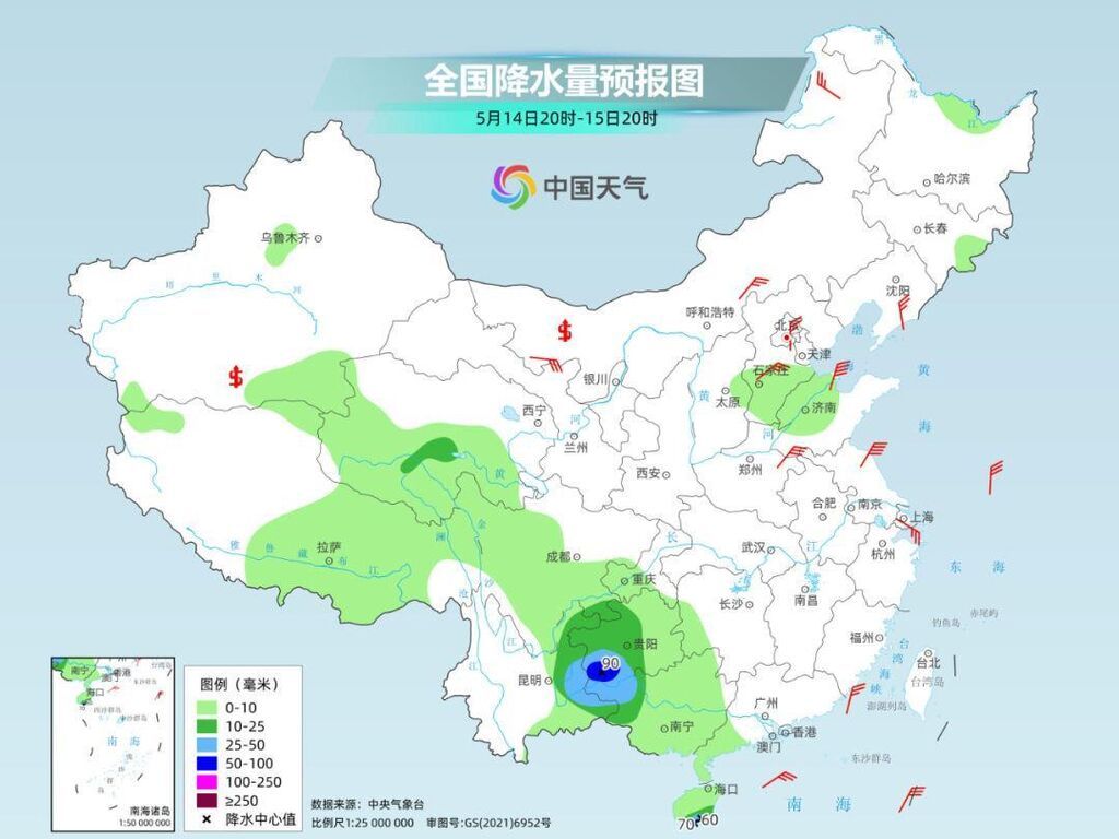 南方雨水“空闲期”还剩多久？北方多地将迎今年首场高温！-3.jpg