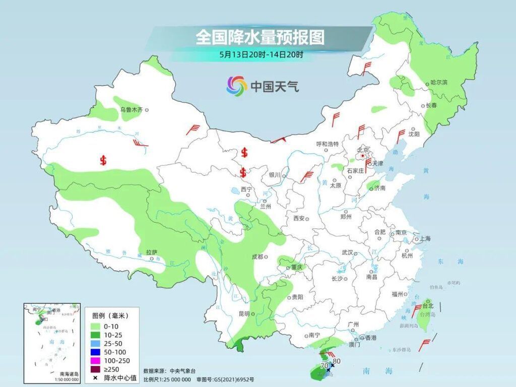 南方雨水“空闲期”还剩多久？北方多地将迎今年首场高温！-2.jpg