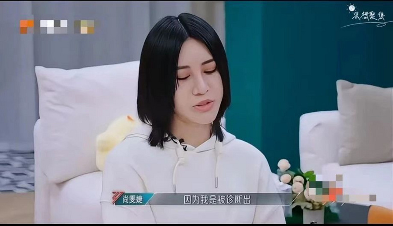 知名歌手突然自曝患抑郁症和双相情感障碍-1.jpg