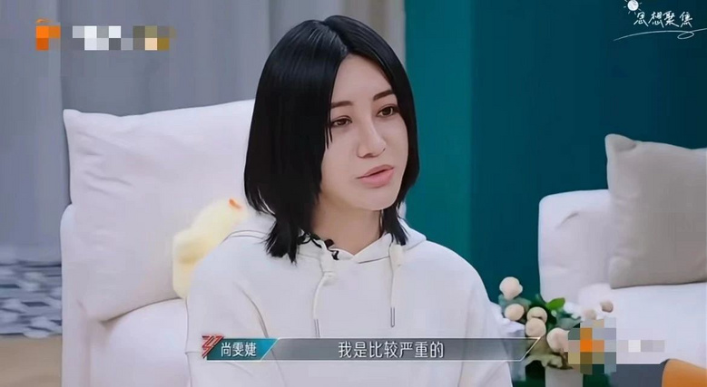 知名歌手突然自曝患抑郁症和双相情感障碍-2.jpg
