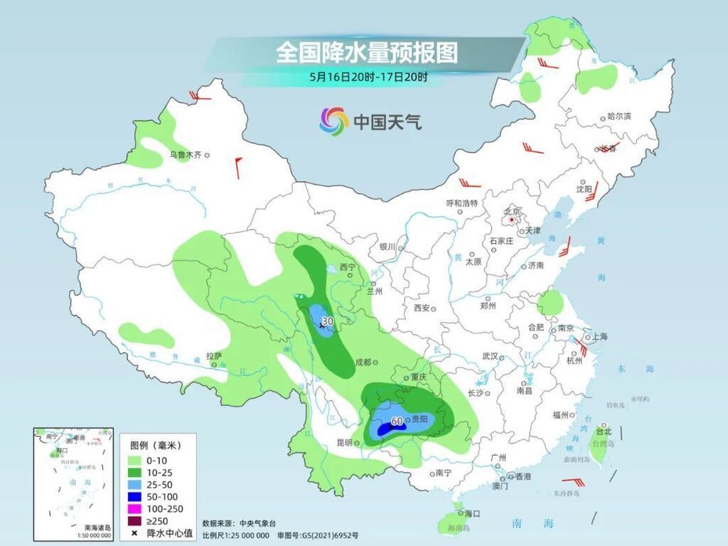 北方即将“热辣滚烫”，南方未来十天将连迎两场降雨-5.jpg