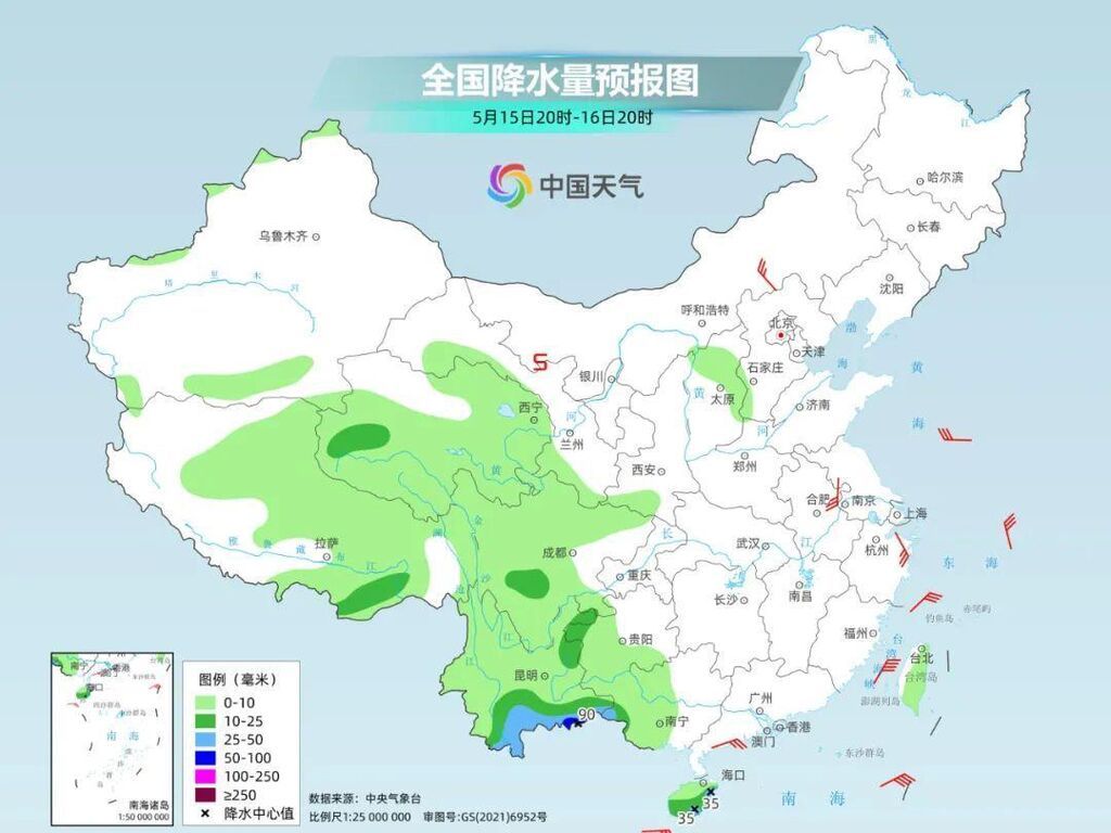 北方即将“热辣滚烫”，南方未来十天将连迎两场降雨-4.jpg