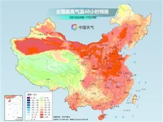 北方即将“热辣滚烫”，南方未来十天将连迎两场降雨-2.jpg