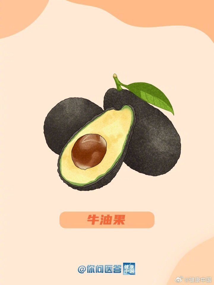 哪些“隐形脂肪”含量高的食物，会让你悄悄长胖？-5.jpg