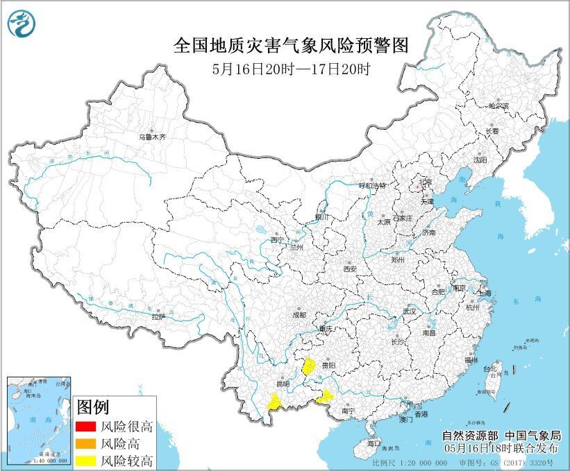 蓝色山洪灾害气象预警：贵州西部、西藏东南部等地部分地区可能发生山洪灾害-1.jpg