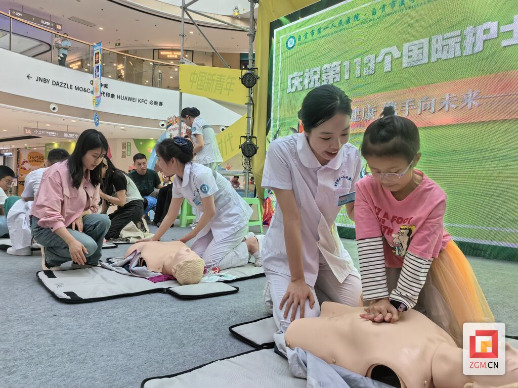 自贡市第一人民医院开展国际护士节系列活动-2.jpg