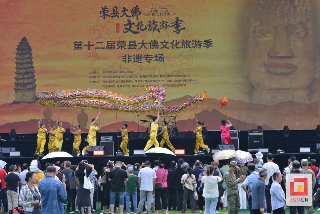 9个非遗节目亮相荣县大佛文化旅游季-1.jpg