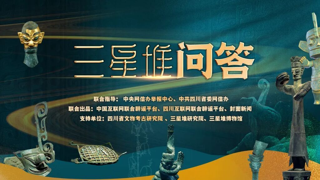 网络辟谣不能只是“跟到跑”-6.jpg