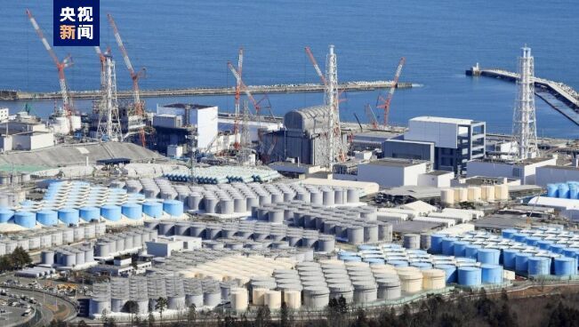 日本福岛第一核电站启动第六轮核污染水排海-1.jpg