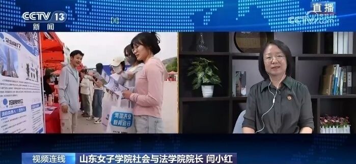首批养老专业本科生毕业，他们的就业形势如何?-3.jpg