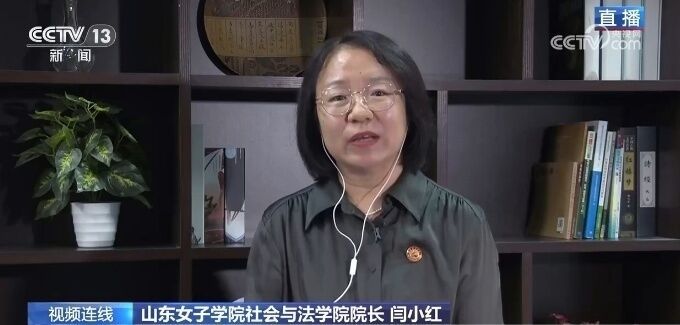 首批养老专业本科生毕业，他们的就业形势如何?-2.jpg