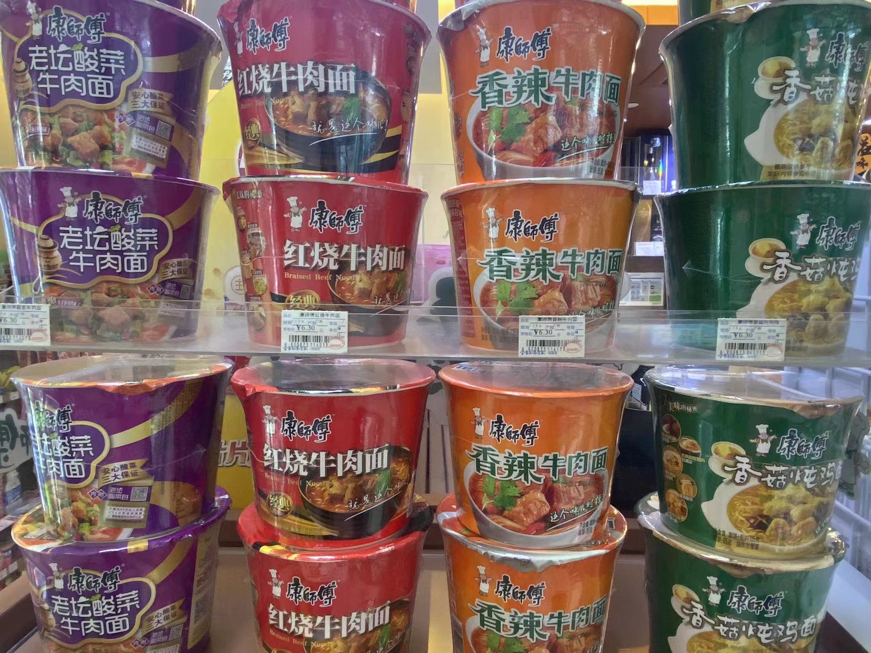 饮料提价后轮到方便面，康师傅被传全线涨价，超市老板：卖不动了-1.jpeg