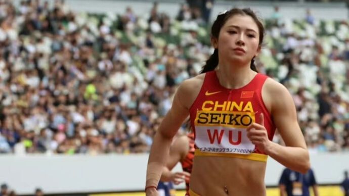 两次夺冠回击外界“网红”质疑，吴艳妮再次刷新赛季最佳成绩，世界排名创新高-1.jpg