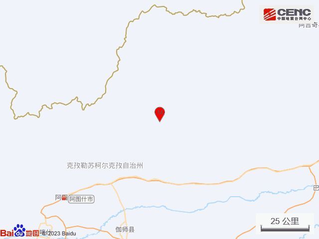 新疆克孜勒苏州阿图什市发生5.2级地震-2.jpg